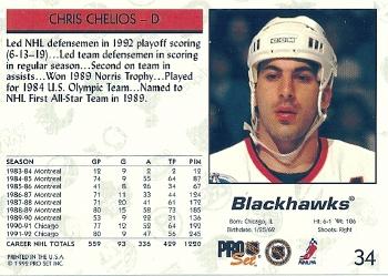 1992-93 Pro Set #34 Chris Chelios Back