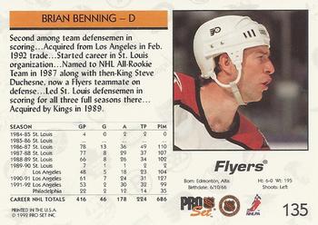1992-93 Pro Set #135 Brian Benning Back