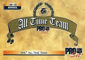 1992-93 Pro Set #255 All Time Team Front