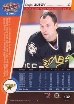 1999-00 Pacific - Copper #132 Sergei Zubov Back