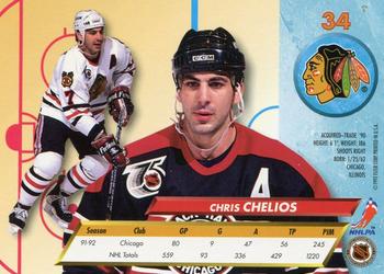 1992-93 Ultra #34 Chris Chelios Back