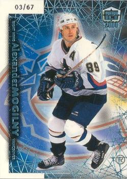 1999-00 Pacific Dynagon Ice - Blue #195 Alexander Mogilny Front