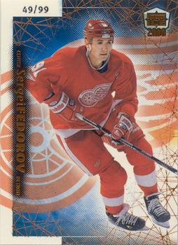 1999-00 Pacific Dynagon Ice - Copper #73 Sergei Fedorov Front