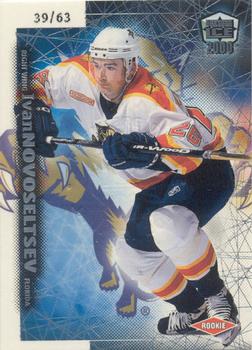 1999-00 Pacific Dynagon Ice - Premiere Date #91 Ivan Novoseltsev Front