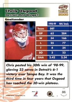 1999-00 Pacific Paramount - Copper #86 Chris Osgood Back