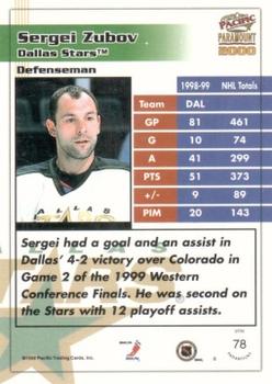 1999-00 Pacific Paramount - Gold #78 Sergei Zubov Back