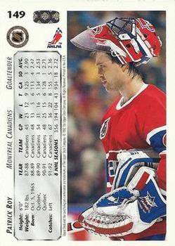 1992-93 Upper Deck #149 Patrick Roy Back