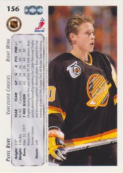 1992-93 Upper Deck #156 Pavel Bure Back