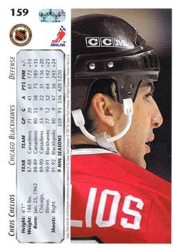 1992-93 Upper Deck #159 Chris Chelios Back