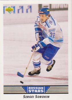 1992-93 Upper Deck #343 Sergei Sorokin Front