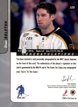 2000-01 Be a Player Signature Series - Autographs Gold #109 Brian Rolston Back