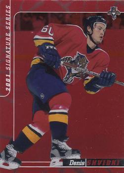 2000-01 Be a Player Signature Series - Ruby #283 Denis Shvidki Front