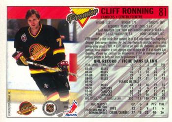 1993-94 O-Pee-Chee Premier #81 Cliff Ronning Back