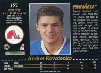 1993-94 Pinnacle #171 Andrei Kovalenko Back