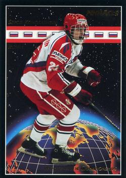 1993-94 Pinnacle #511 Sergei Kondrashkin Front