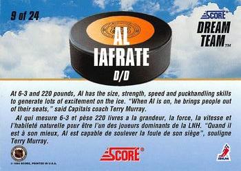 1993-94 Score Canadian - Dream Team #9 Al Iafrate Back