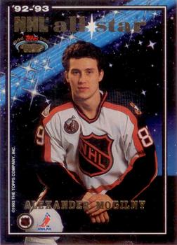 1993-94 Stadium Club - All-Stars #NNO Alexander Mogilny / Jari Kurri Front