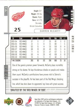 2000-01 Upper Deck MVP - First Star #71 Darren McCarty Back