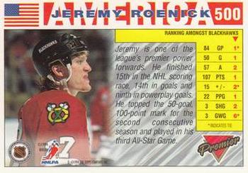 1993-94 Topps Premier #500 Jeremy Roenick Back