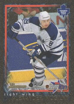 2001-02 Bowman YoungStars - Gold #78 Alexander Mogilny Front