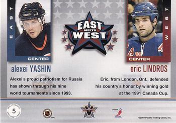 2001-02 Pacific Vanguard - East Meets West #5 Eric Lindros / Alexei Yashin Back