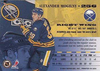 1994-95 Leaf #256 Alexander Mogilny Back