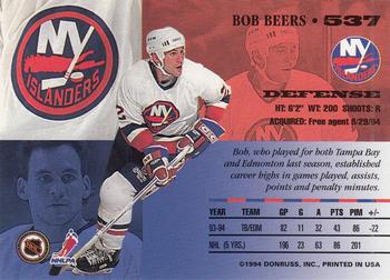 Bob Beers Gallery | Trading Card Database