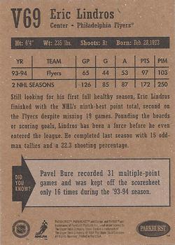 1994-95 Parkhurst - Vintage #V69 Eric Lindros Back