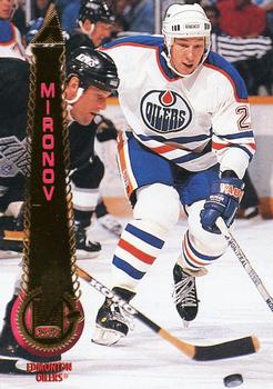 1994-95 Pinnacle #188 Boris Mironov Front