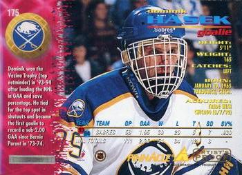 Dominik Hasek's First NHL Game (1990-91) 