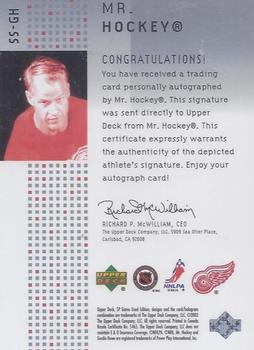 2002-03 SP Game Used - Signature Style #SS-GH Gordie Howe Back