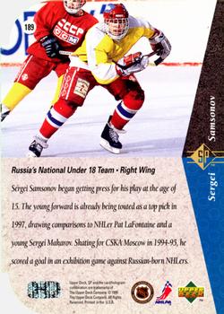 1994-95 SP - Die Cut #189 Sergei Samsonov Back