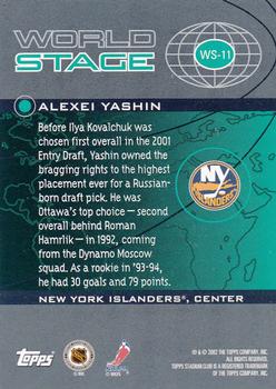 2002-03 Stadium Club - World Stage #WS-11 Alexei Yashin Back