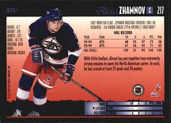 1994-95 Topps Premier #217 Alexei Zhamnov Back