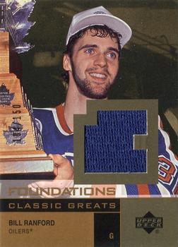 2002-03 Upper Deck Foundations - Classic Greats #G-BR Bill Ranford Front