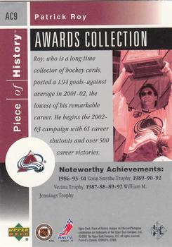 2002-03 Upper Deck Piece of History - Awards Collection #AC9 Patrick Roy Back