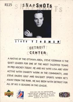 1994-95 Upper Deck Be a Player #R115 Steve Yzerman Back