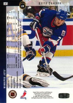 1994-95 Upper Deck - Electric Ice #145 Keith Tkachuk Back