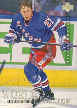 1994-95 Upper Deck - Electric Ice #567 Alexei Kovalev Front