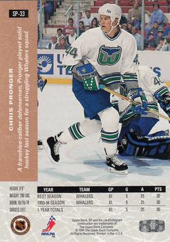 1994-95 Upper Deck - SP #SP-33 Chris Pronger Back