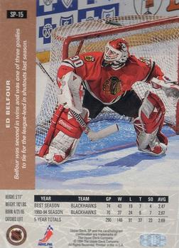 1994-95 Upper Deck - SP #SP-15 Ed Belfour Back