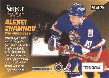 1995-96 Select Certified - Double Strike #20 Alexei Zhamnov Back