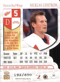 2003-04 Pacific Crown Royale - Blue #36 Nicklas Lidstrom Front
