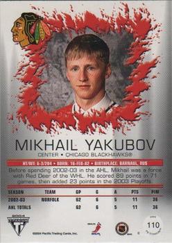 2003-04 Pacific Private Stock Titanium - Retail #110 Mikhail Yakubov Back