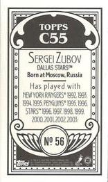 2003-04 Topps C55 - Minis #56 Sergei Zubov Back