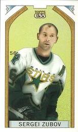 2003-04 Topps C55 - Minis #56 Sergei Zubov Front