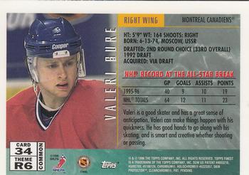 1995-96 Finest #34 Valeri Bure Back