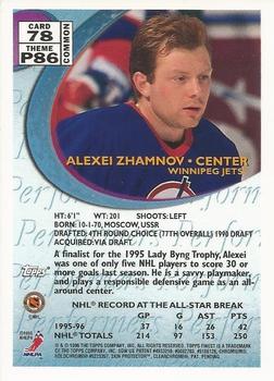 1995-96 Finest - Refractors #78 Alexei Zhamnov Back