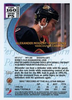 1995-96 Finest - Refractors #160 Alexander Mogilny Back