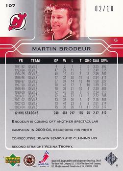 2004-05 Upper Deck - UD High Gloss HG Glossy Silver #107 Martin Brodeur Back